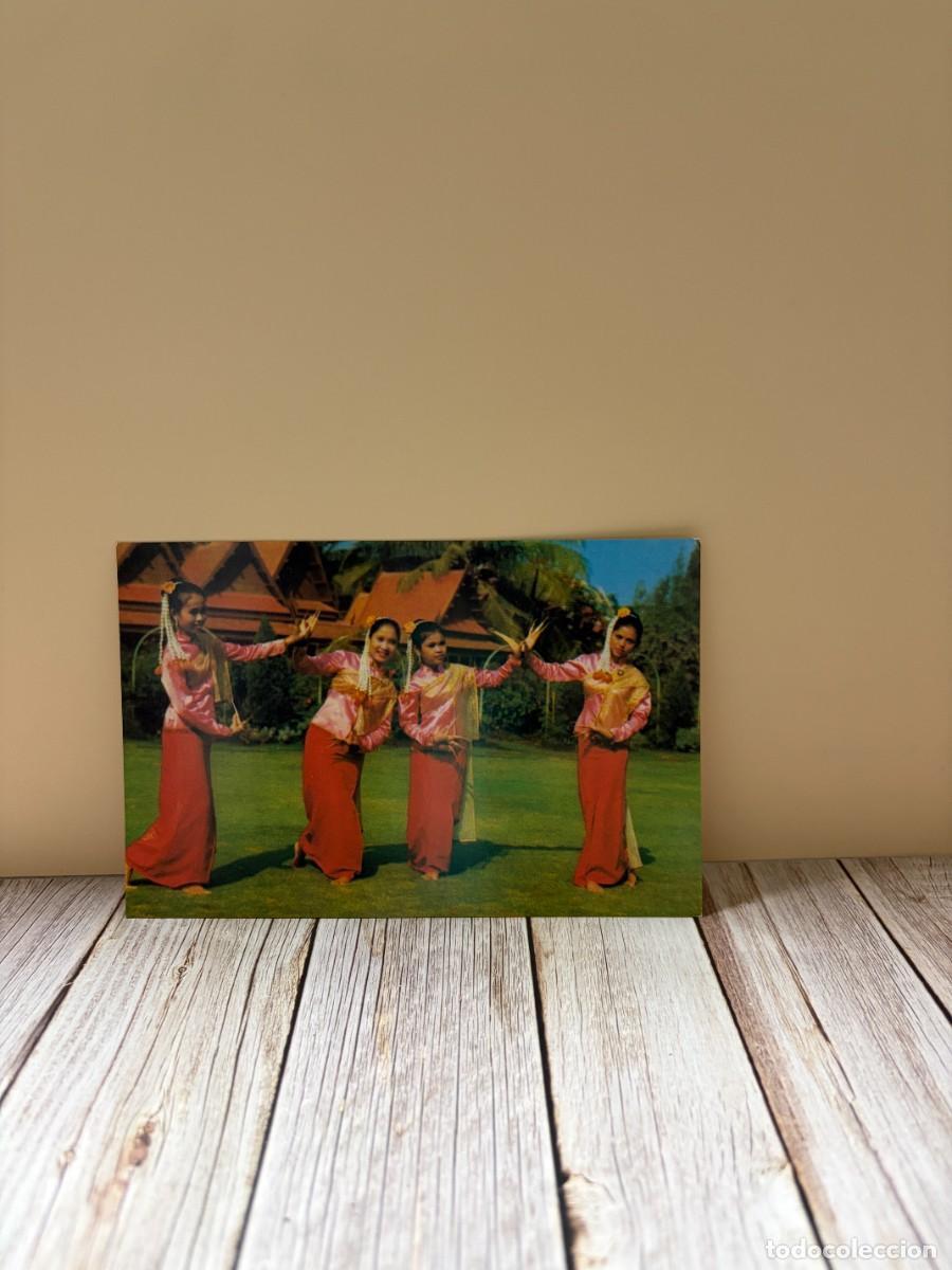 Postales: TARJETA POSTAL. TAILANDIA. FINGER NAIL DANCE. A DANCE FROM NORTHERN THAILAND.
