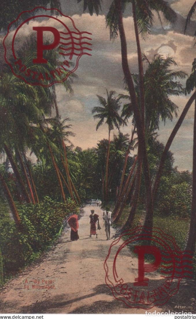 Postales: SRI LANKA CEYLON - PATH BY MOONLIGHT