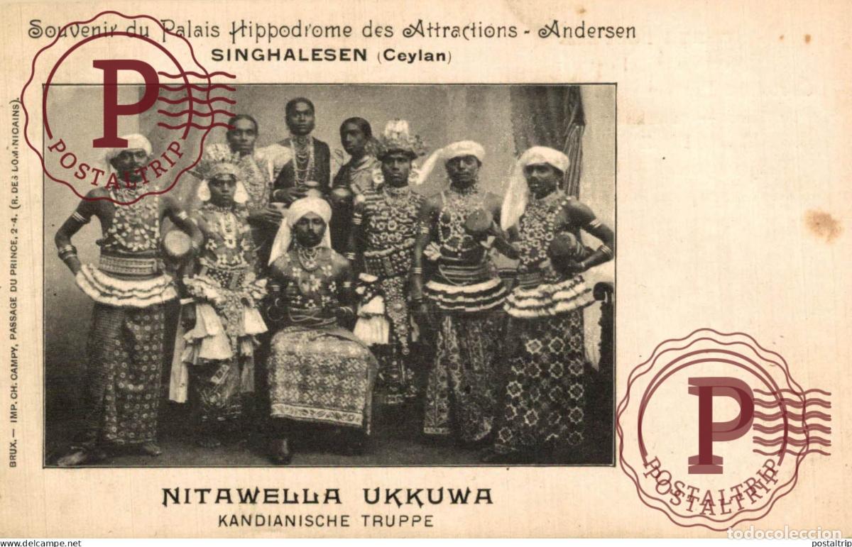 Postales: SRI LANKA. CEYLON. SOUVENIR DU PALAIS HIPPODROME THEATRE ANDERSEN. SINGHALESEN CEYLAN NITAWELLA UK