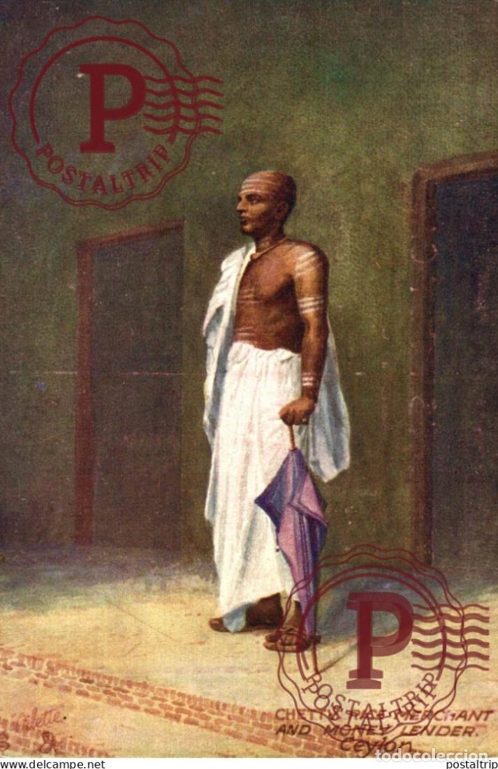 Postales: SRI LANKA CEYLON - CEYLAN. CHETTY RICE MERCHANT AND MONEY LENDER