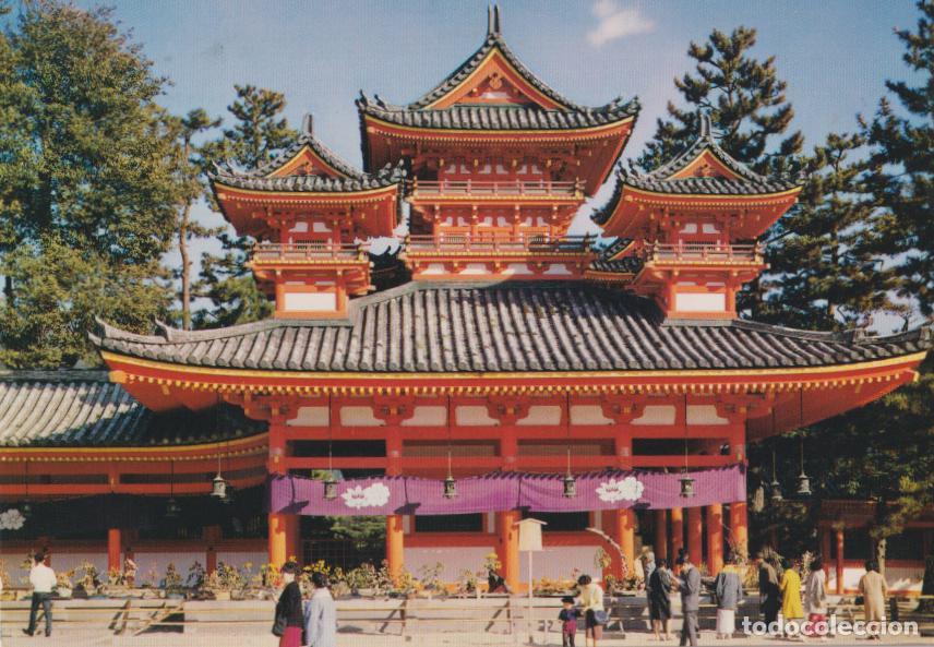 Postales: JAPON, KYOTO, TEMPLO DE HEIAN &ndash; NBC &ndash; CIRCULADA