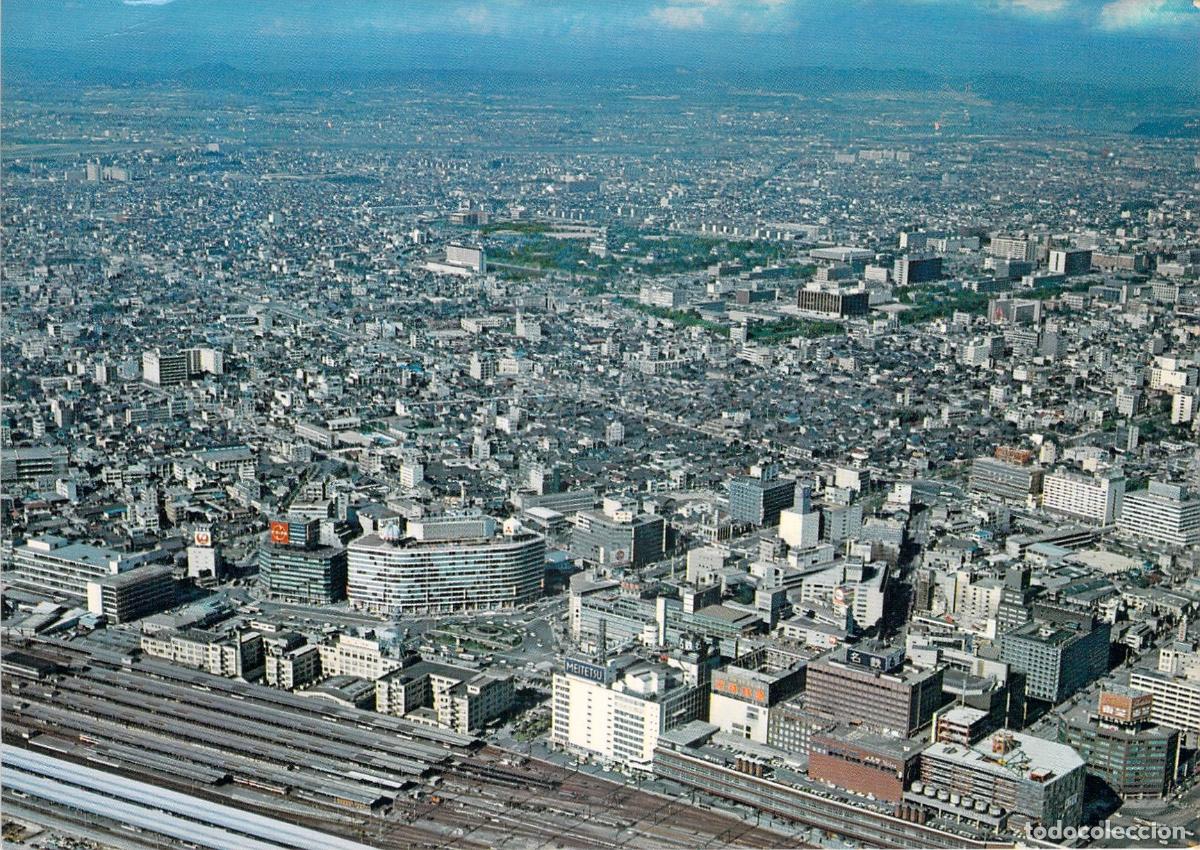 Postales: Postal de Vista A&eacute;rea de Nagoya y Ferrocarril Tokaido Jap&oacute;n
