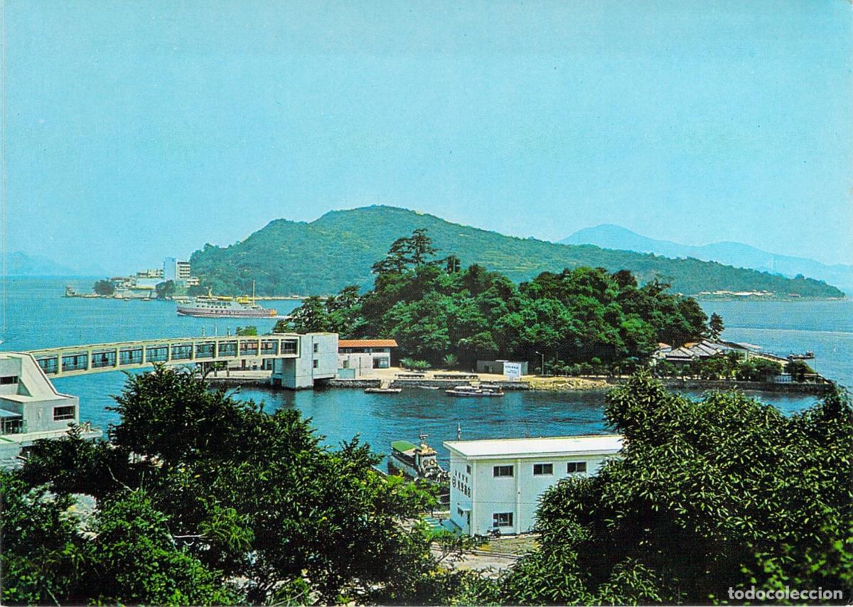 Postales: Postal Tur&iacute;stica de la Isla de Perlas Mikimoto en Toba, Jap&oacute;n