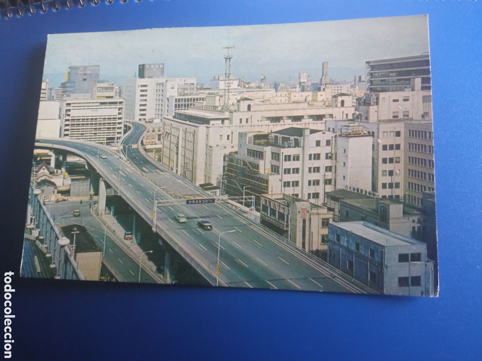 Postales: Antigua postal fotogr&aacute;fica de la EXPO 70,Jap&oacute;n