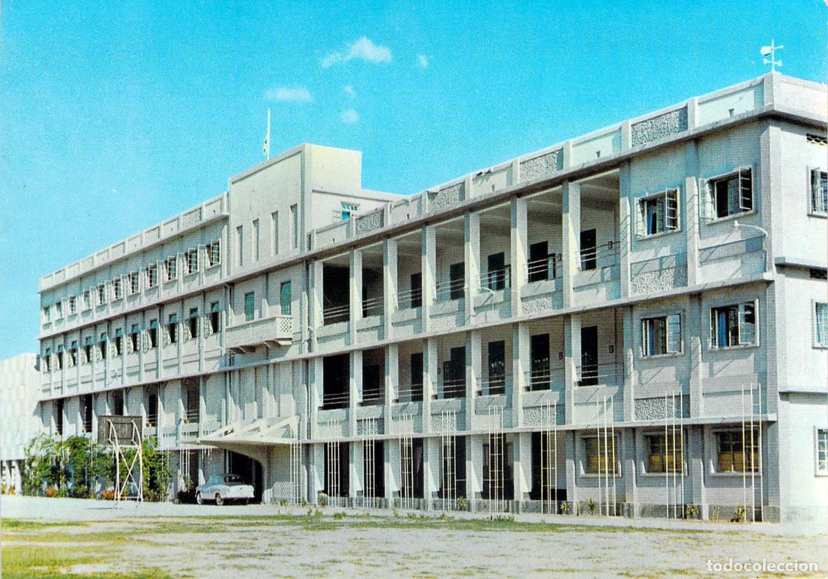 Postales: Postal del Seminario de San Jos&eacute; en Dibrugarh, Assam, India