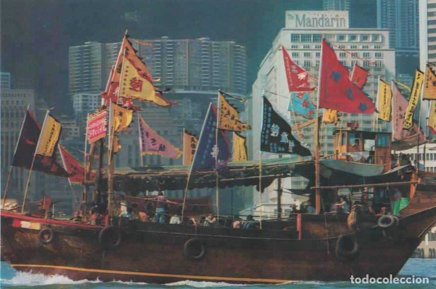 Postales: HONG KONG, JUNCO CHINO DECORADO PARA EL FESTIVAL TIN HAU - THE MANDARIAN - S/C
