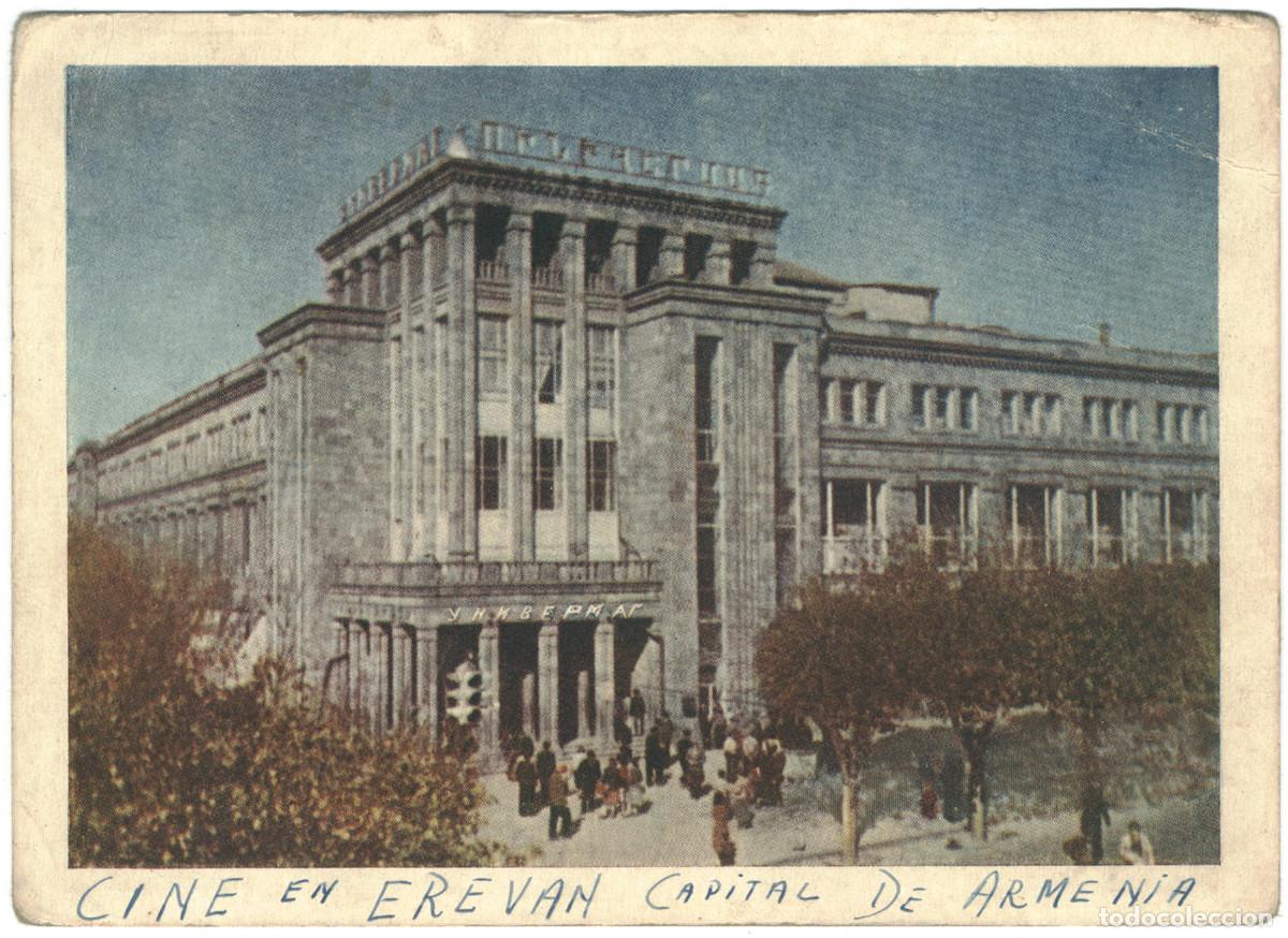 Postales: YEREVAN_Univermag / Teatros URSS (Armenia)