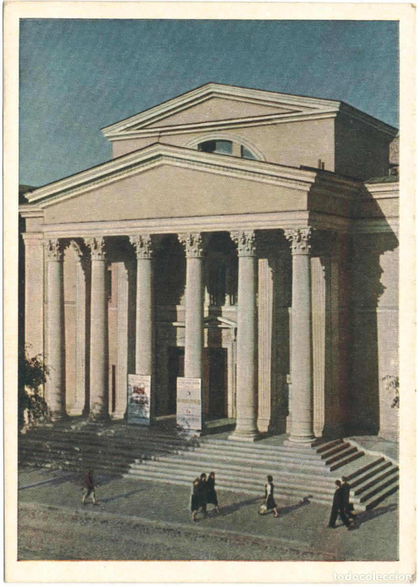 Postales: MINSK_Gosudarstvenniy Russkiy Dramatigeskiy Teatr Tsvetnoye / Arquitectura Teatros URSS (Bielorusia)