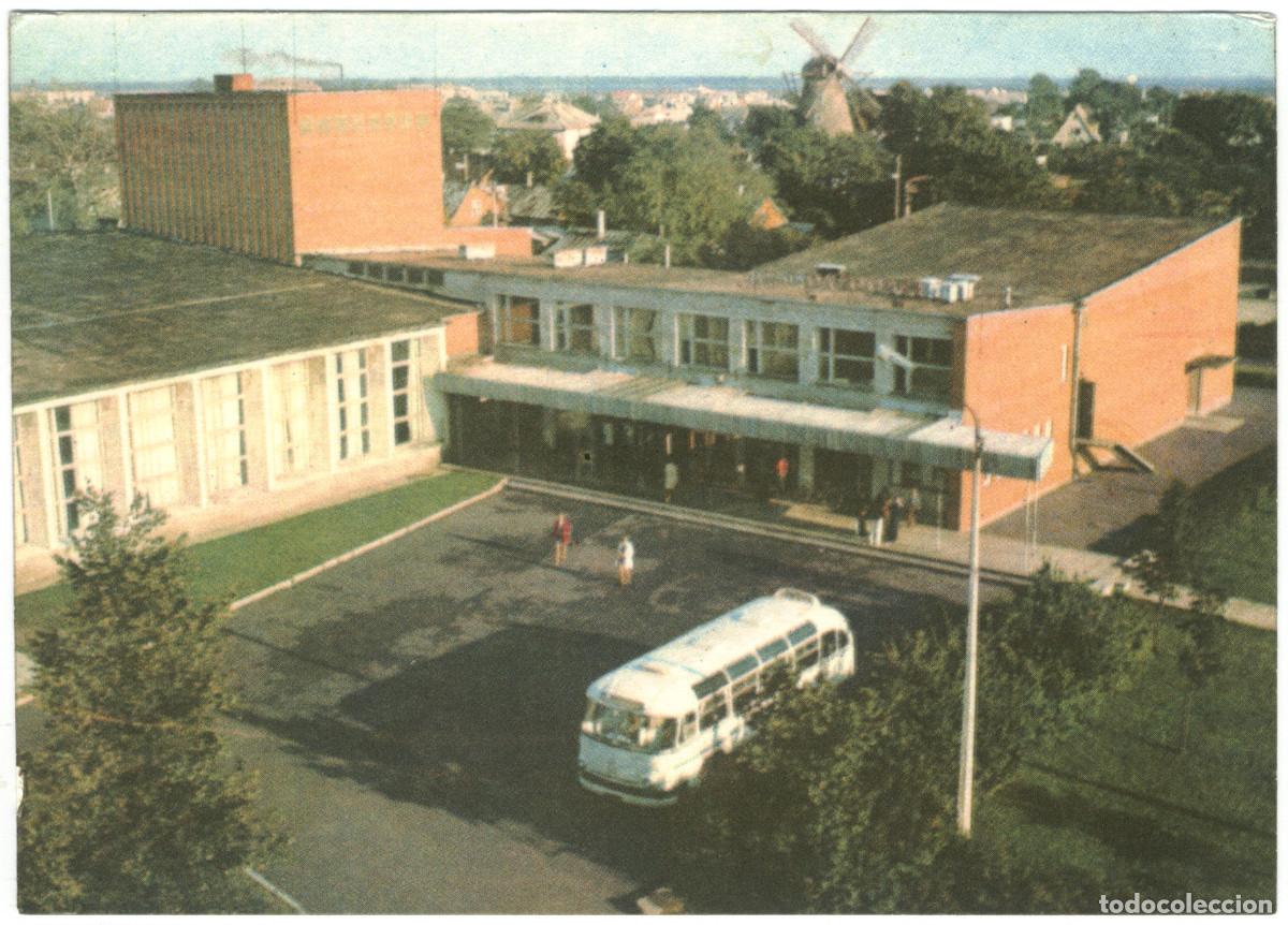 Postkarten: KINGISSEPA_Cinema. Eesti Raamat. Photo O. Vihandi / Arquitectura Teatros URSS (Estonia)