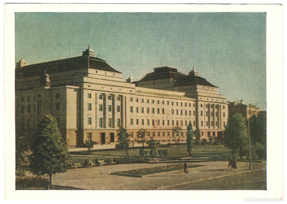 Postkarten: TALLINN_Akademigeskiy Teatr Operi I Baleta Estonia. Ieogie / Arquitectura Teatros URSS (Estonia)