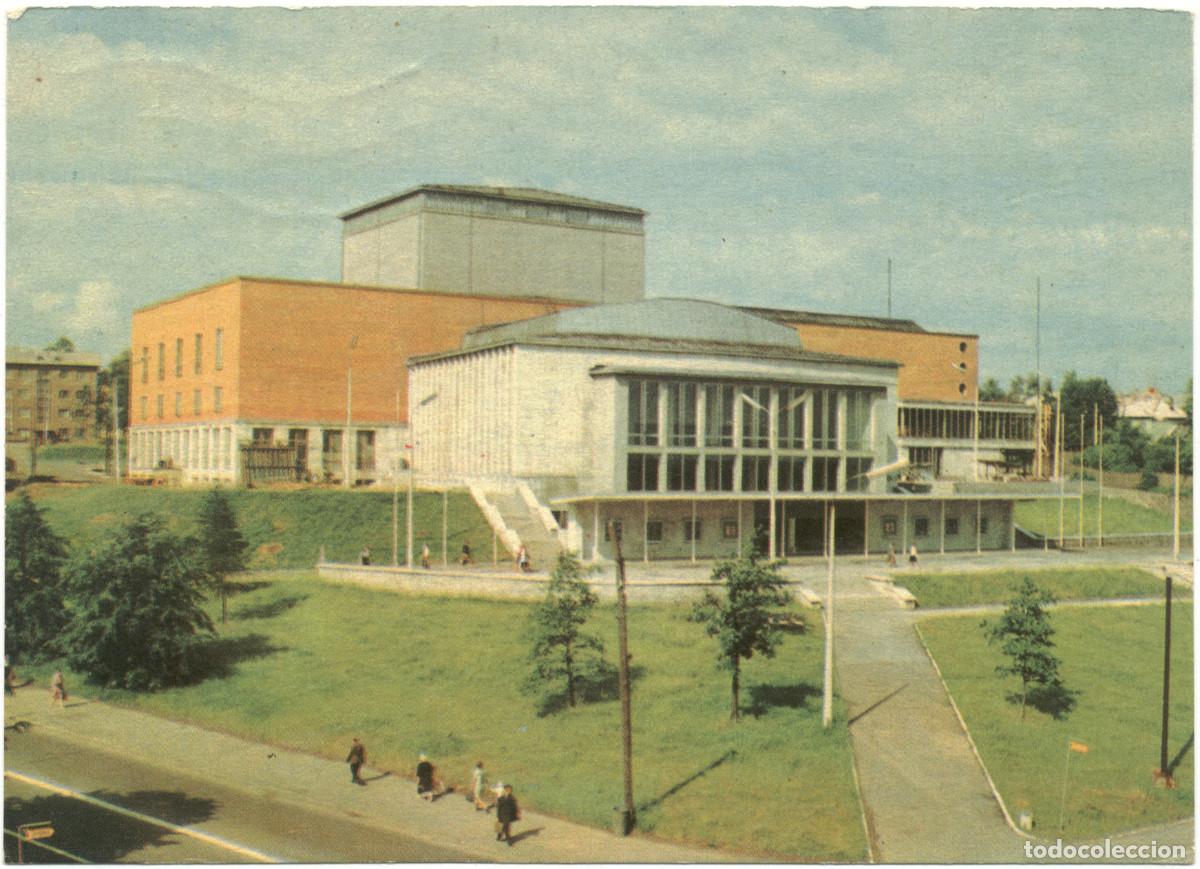 Postkarten: TARTU_Teater Vanemuine (new). Eesti Raamat. Photo R. Maran / Arquitectura Teatros URSS (Estonia)