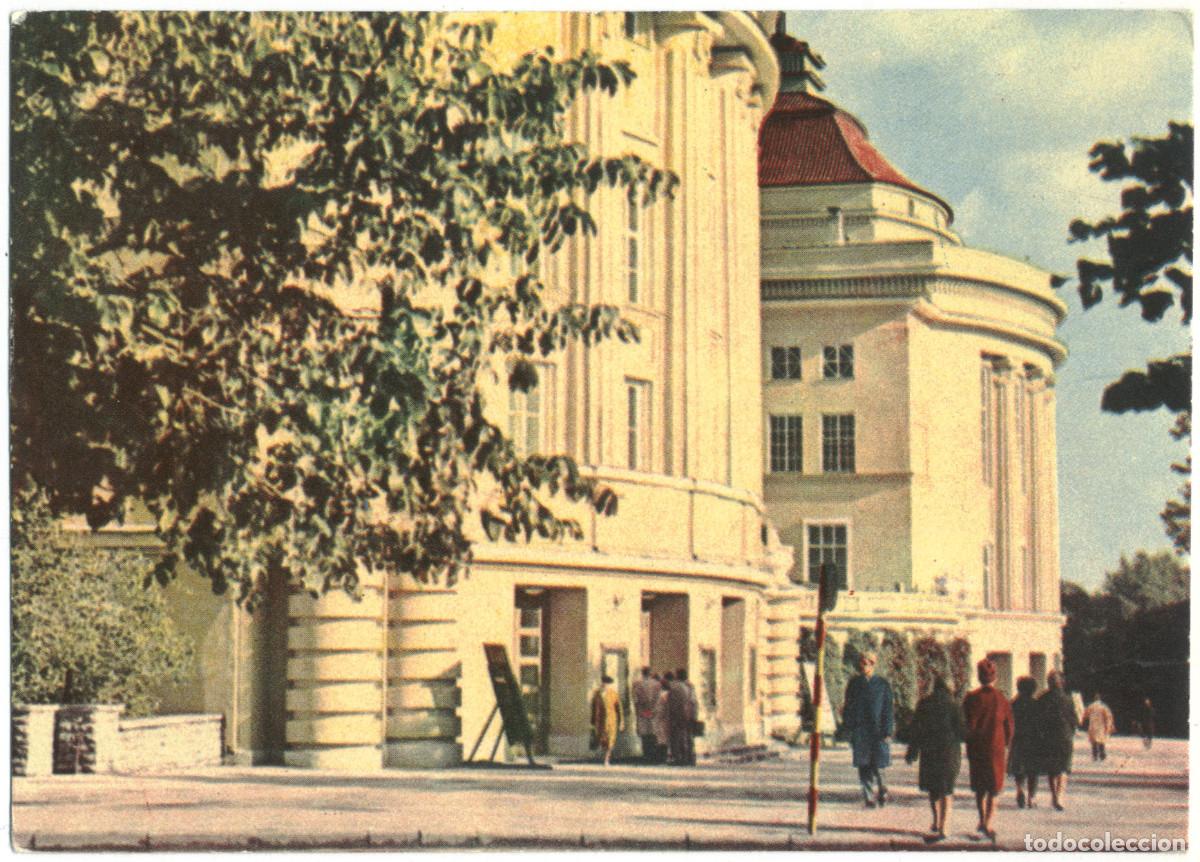 Postkarten: TALLINN_Rahvusooper Estonia. Eesti Raamat. Photo E. Saare / Arquitectura Teatros URSS (Estonia)
