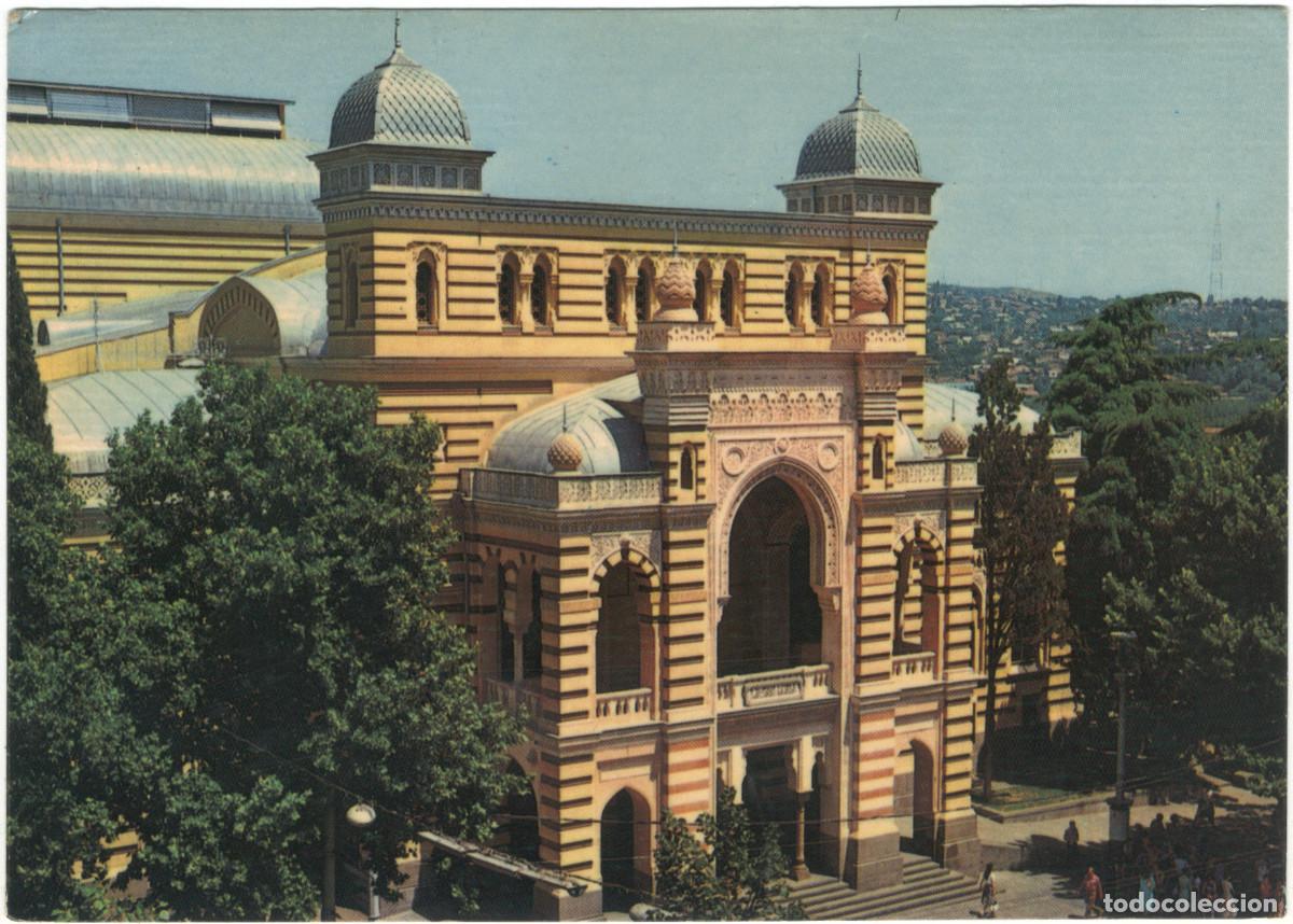 Postales: TBILISI_Teatr opery i baleta im. Zakaria Paliashvili_Planeta / Arquitectura Teatros URSS (Georgia)