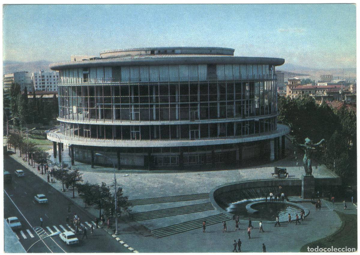 Postkarten: TBILISI_ Konzertny Sal Filarmonii. CCCP. Photo B. Musijina / Arquitectura Teatros URSS (Georgia)