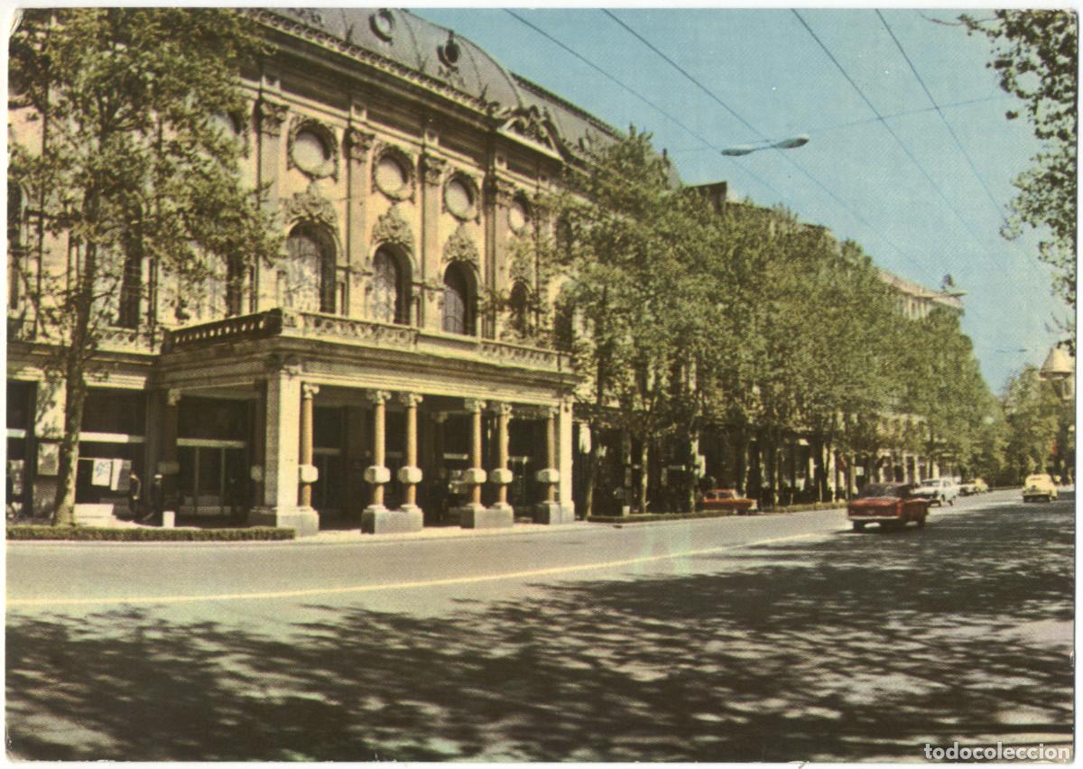 Postkarten: TBILISI_Tatr im. Rustaveli_ Sojusa / Arquitectura Teatros URSS (Georgia)