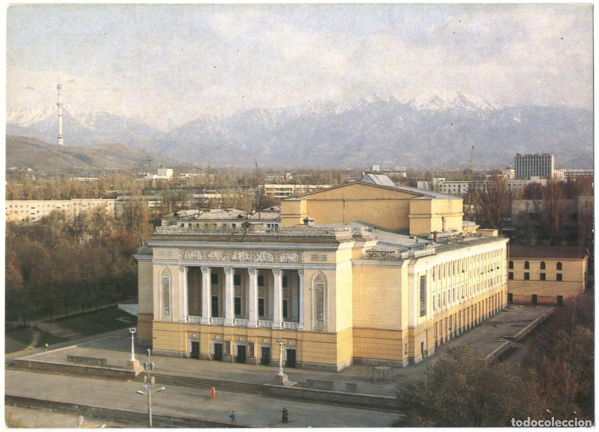 Postcards: ALMATY_ Teatr opery i baleta im. Abaya_Planeta / Arquitectura Teatros URSS (Kazajist&aacute;n)