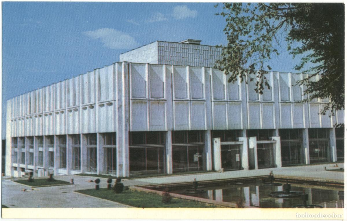 Postcards: ALMATY_ Dramt. Teatr im M. Y. Lermontova_ Planeta / Arquitectura Teatros URSS (Kazajist&aacute;n)