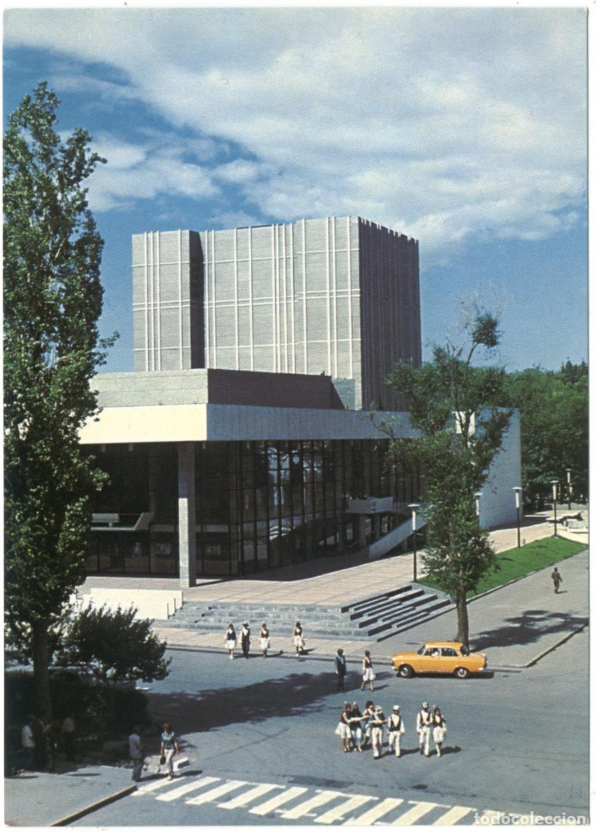 Postcards: BISHKEK or FRUNZE_Kyrgysky akadem. dramat. Teatr_Aeroflot / Arquitectura Teatros URSS (Kirguist&aacute;n)