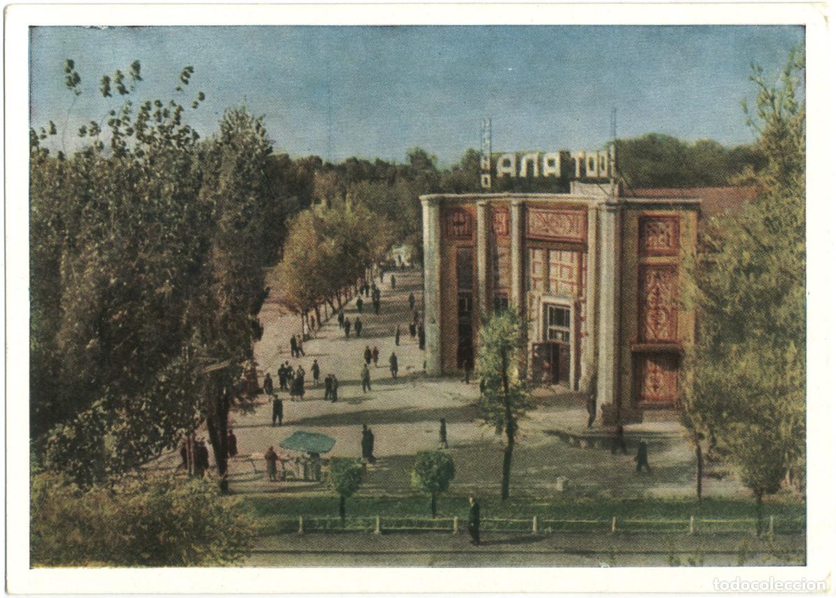 Postkarten: BISHKEK or FRUNZE_Kinoteatr Ala-Too_Sovetskiy. Photo D. Ujt / Arquitectura Teatros URSS (Kirguist&aacute;n)