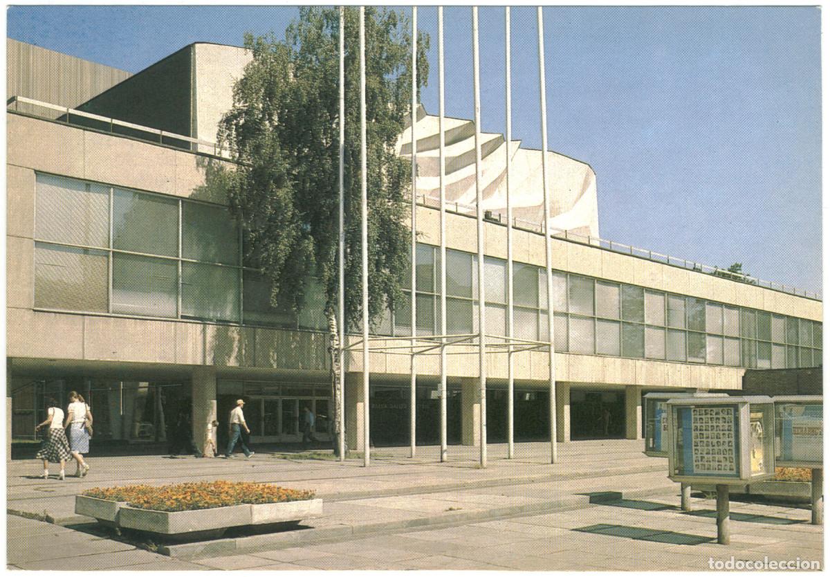 Postales: RIGA_J. Raina Latvijas PSR Valsts Akademiskais Dailes teatris_ / Arquitectura Teatros URSS (Letonia)