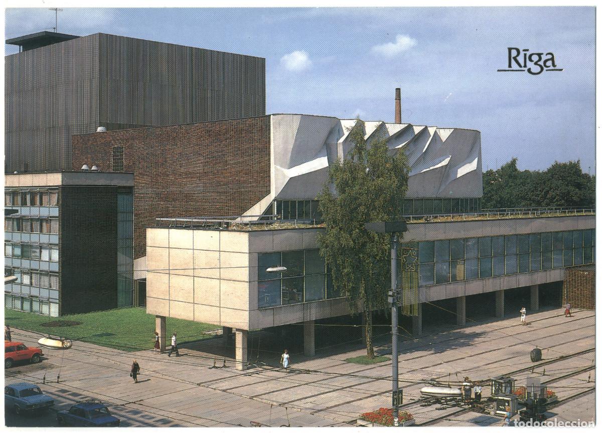 Postales: RIGA_Akademiskais Dailes teatris_Plakat / Arquitectura Teatros URSS (Letonia)
