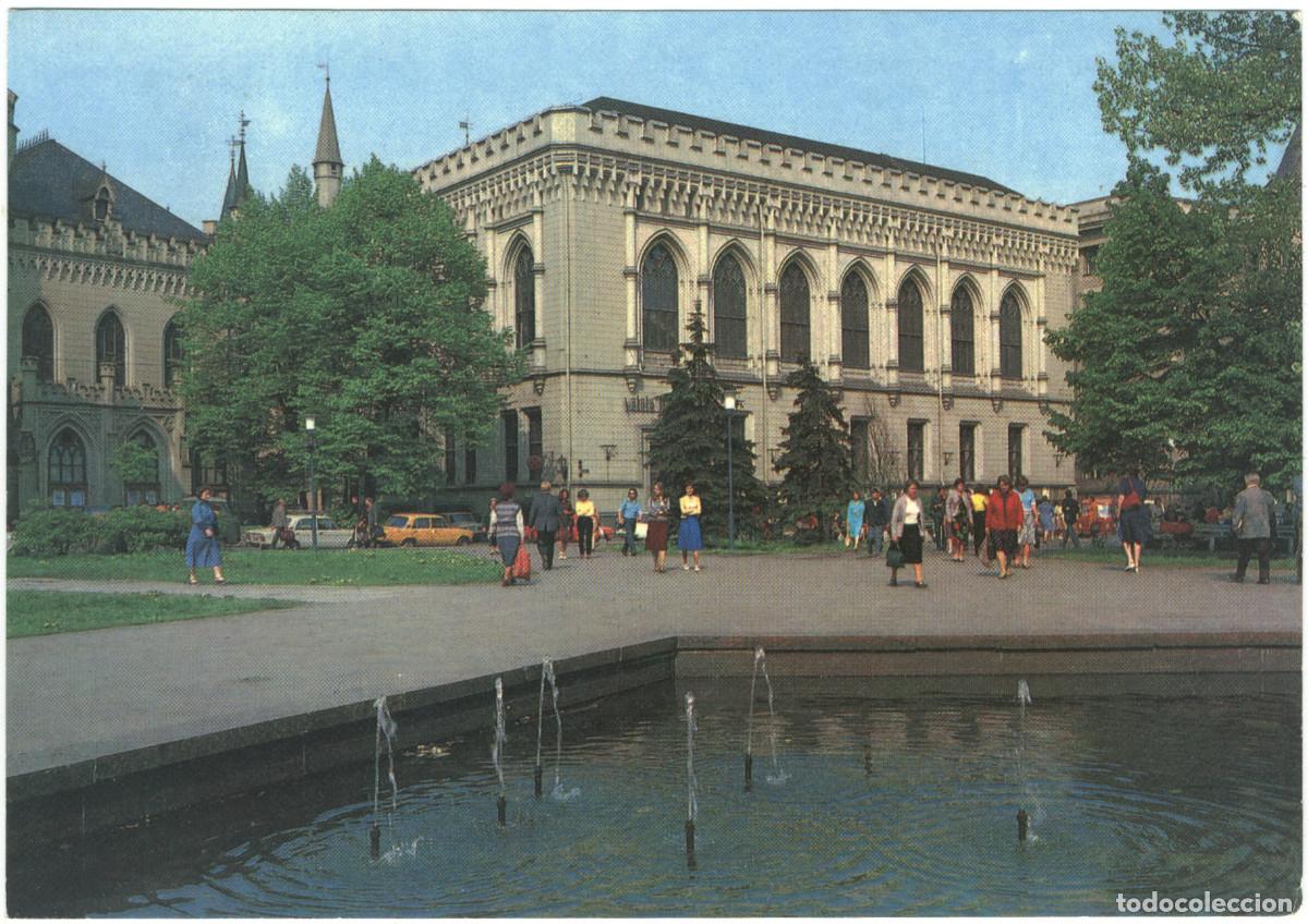 Postales: RIGA_Latvijas PSR Valsts filharmonija_CCCP. Photo N. Veselova / Arquitectura Teatros URSS (Letonia)