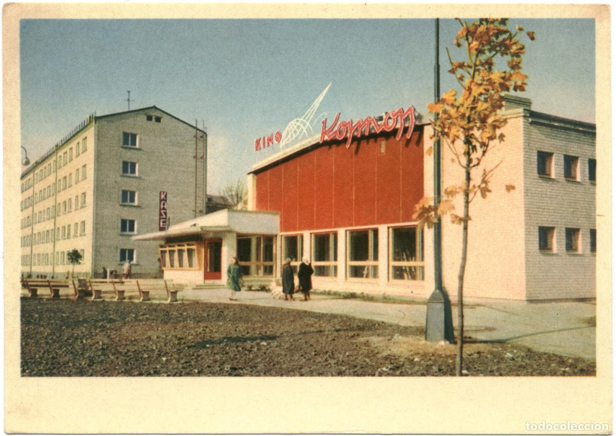 Postales: RIGA_Jaunais platekrana kinotatris Kosmoss_Latvijas Valsts izd / Arquitectura Teatros URSS (Letonia)