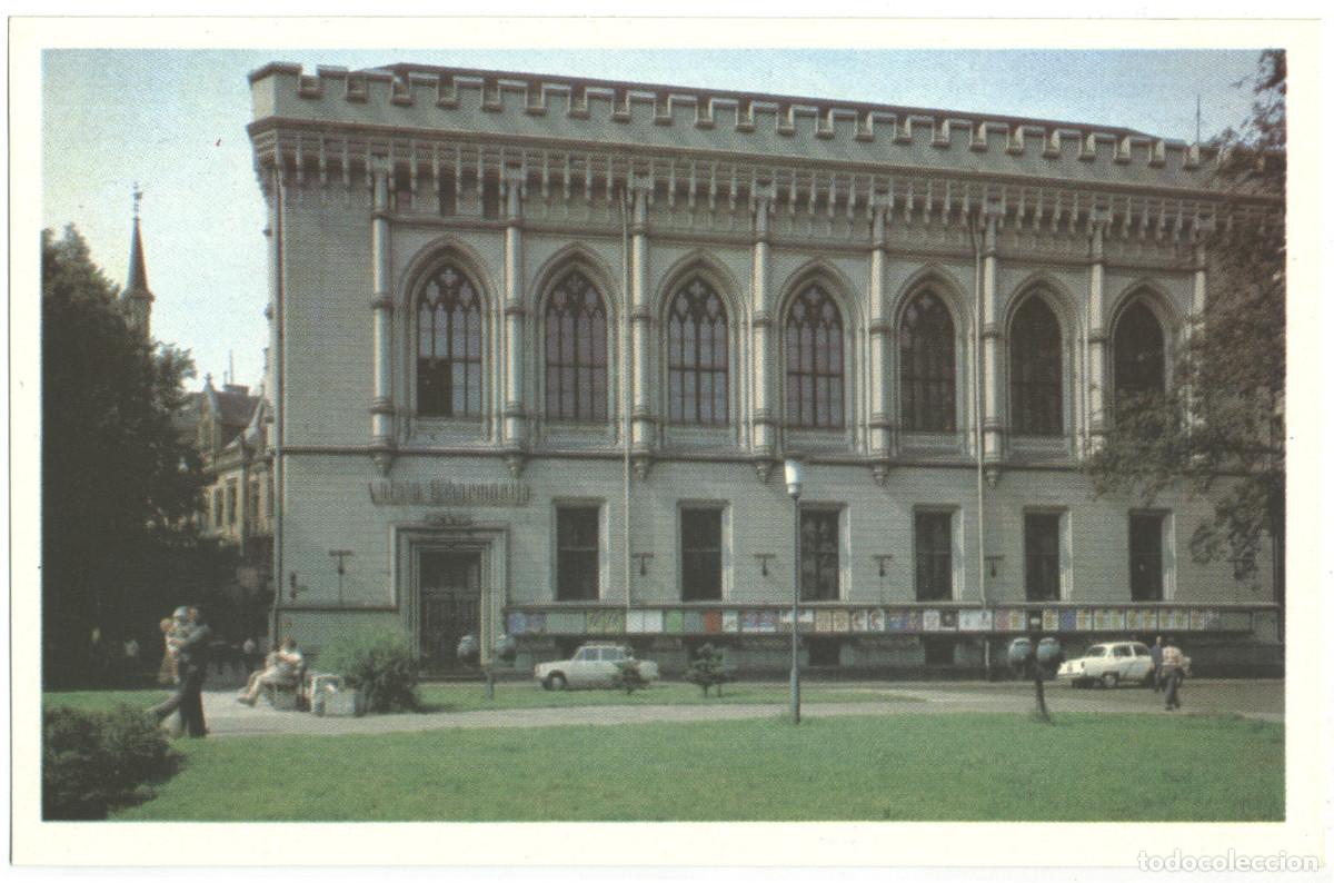Postales: RIGA_Latvijas PSR Valsts filharmonija_Photo L. Baloza / Arquitectura Teatros URSS (Letonia)