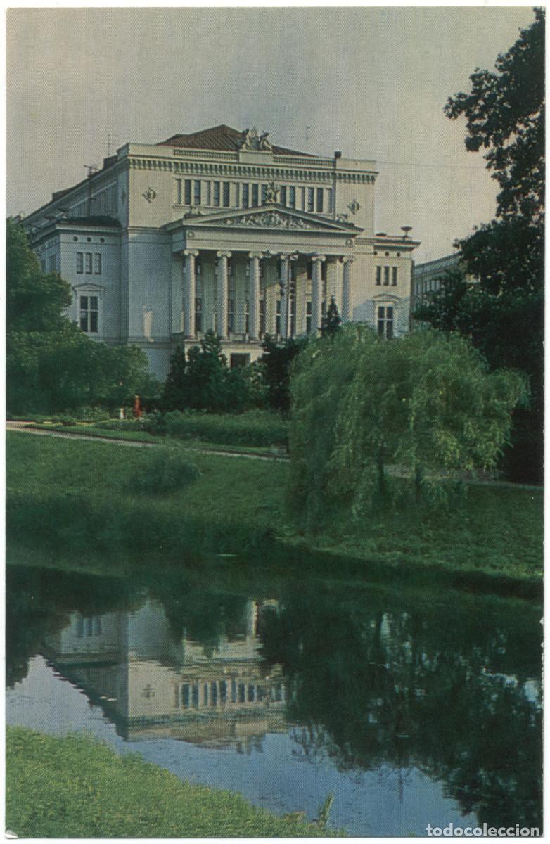 Postales: RIGA_Opera ans Ballet Theatre of the Latvian SSR_Aurora / Arquitectura Teatros URSS (Letonia)