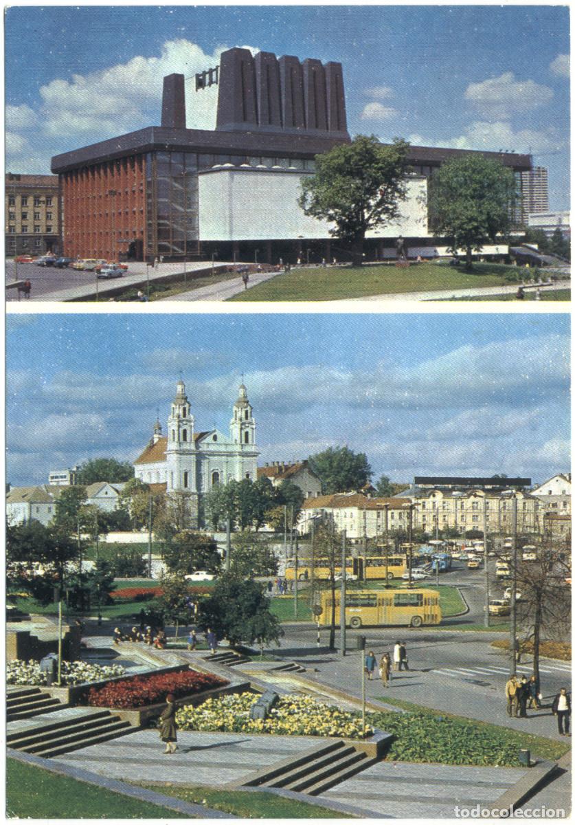 Postales: VILNIUS_ Academinis operos ir baleto teatras_Sin datos / Arquitectura Teatros URSS (Lituania)