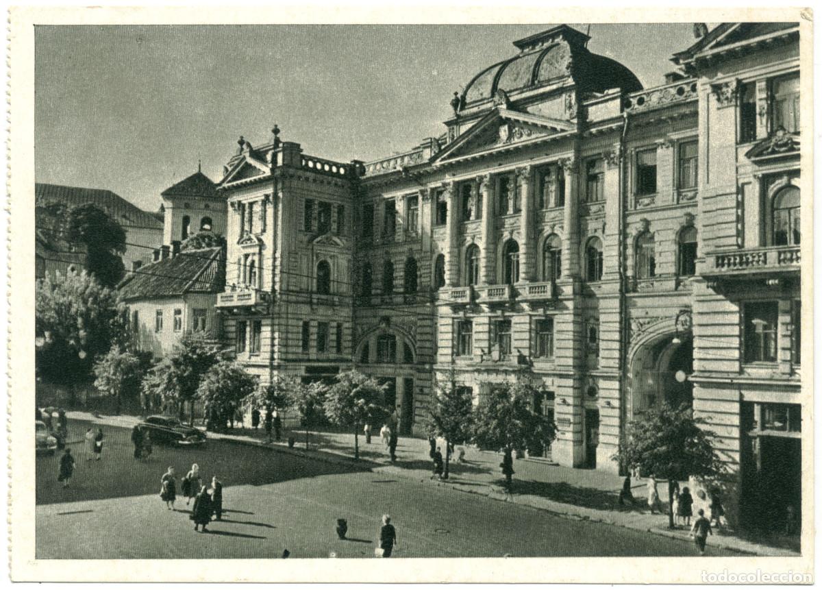Postales: VILNIUS_Filharmonijos rumai_Valstybine Politines ir Mokslines / Arquitectura Teatros URSS (Lituania)