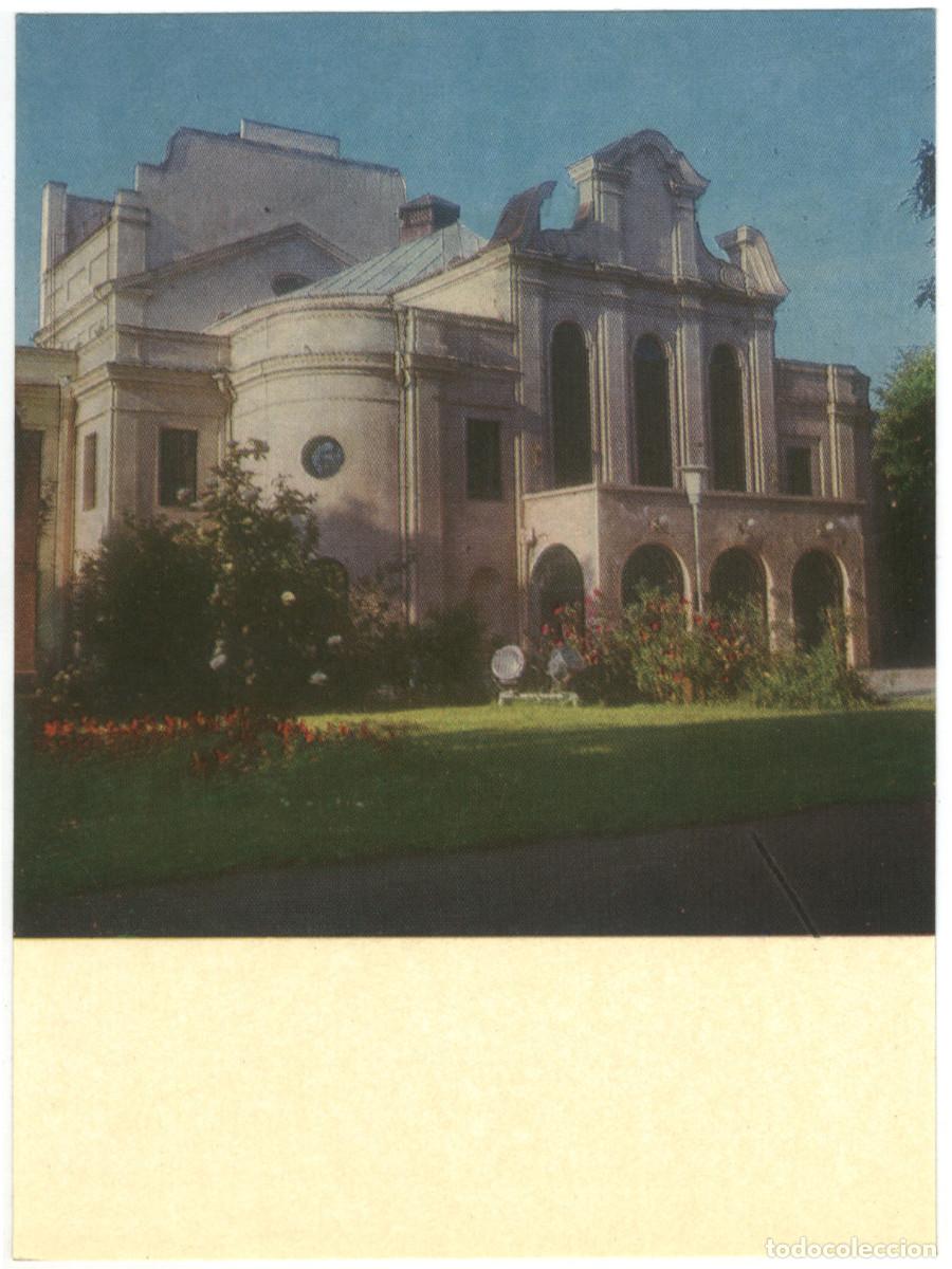Postales: VILNIUS_Muzikinis teatras_Mintis / Arquitectura Teatros URSS (Lituania)