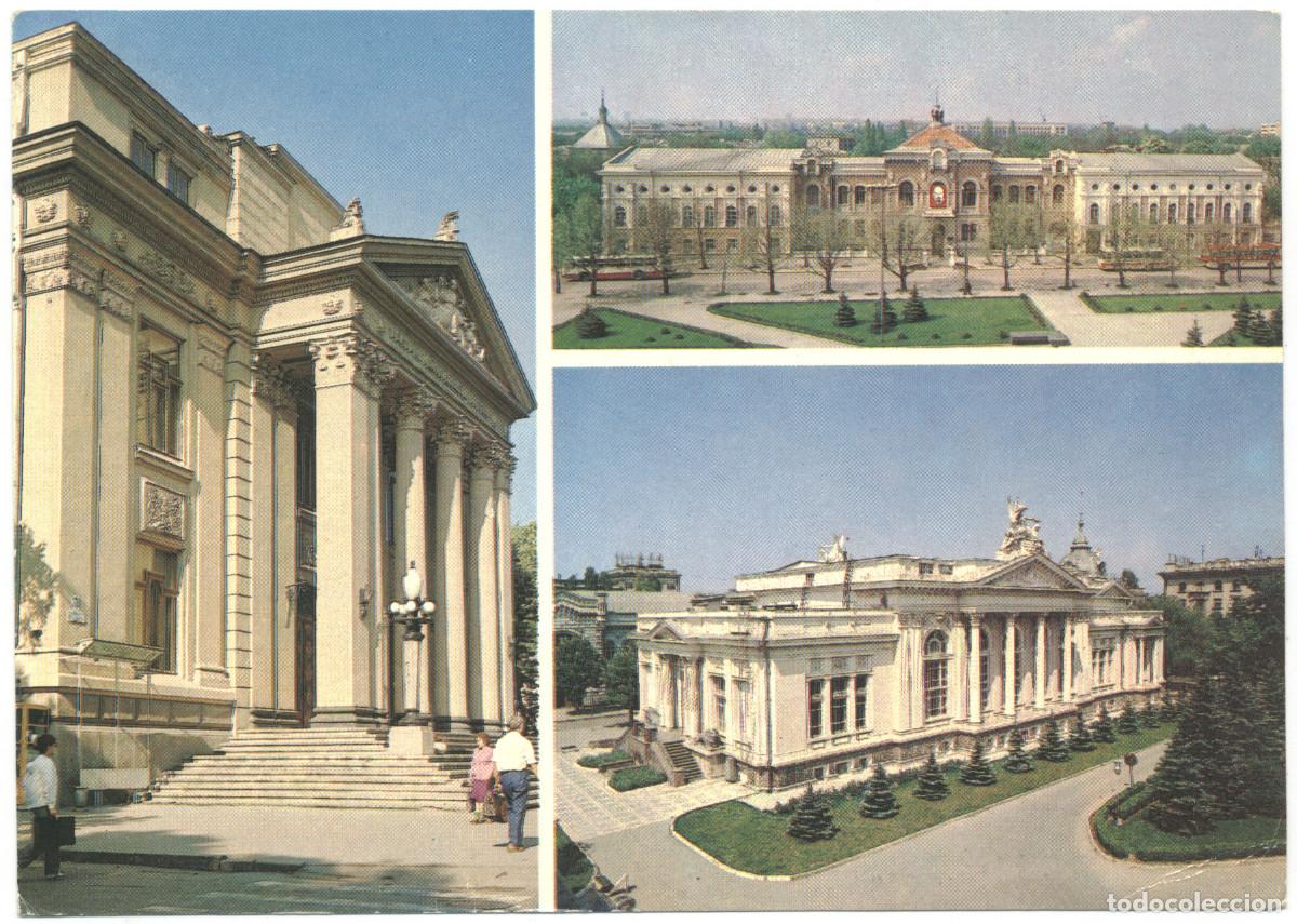 Postales: CHISINAU_Moldavsky musikalno-dramat. teatr im. A. S. Pushkina / Arquitectura Teatros URSS (Moldavia)
