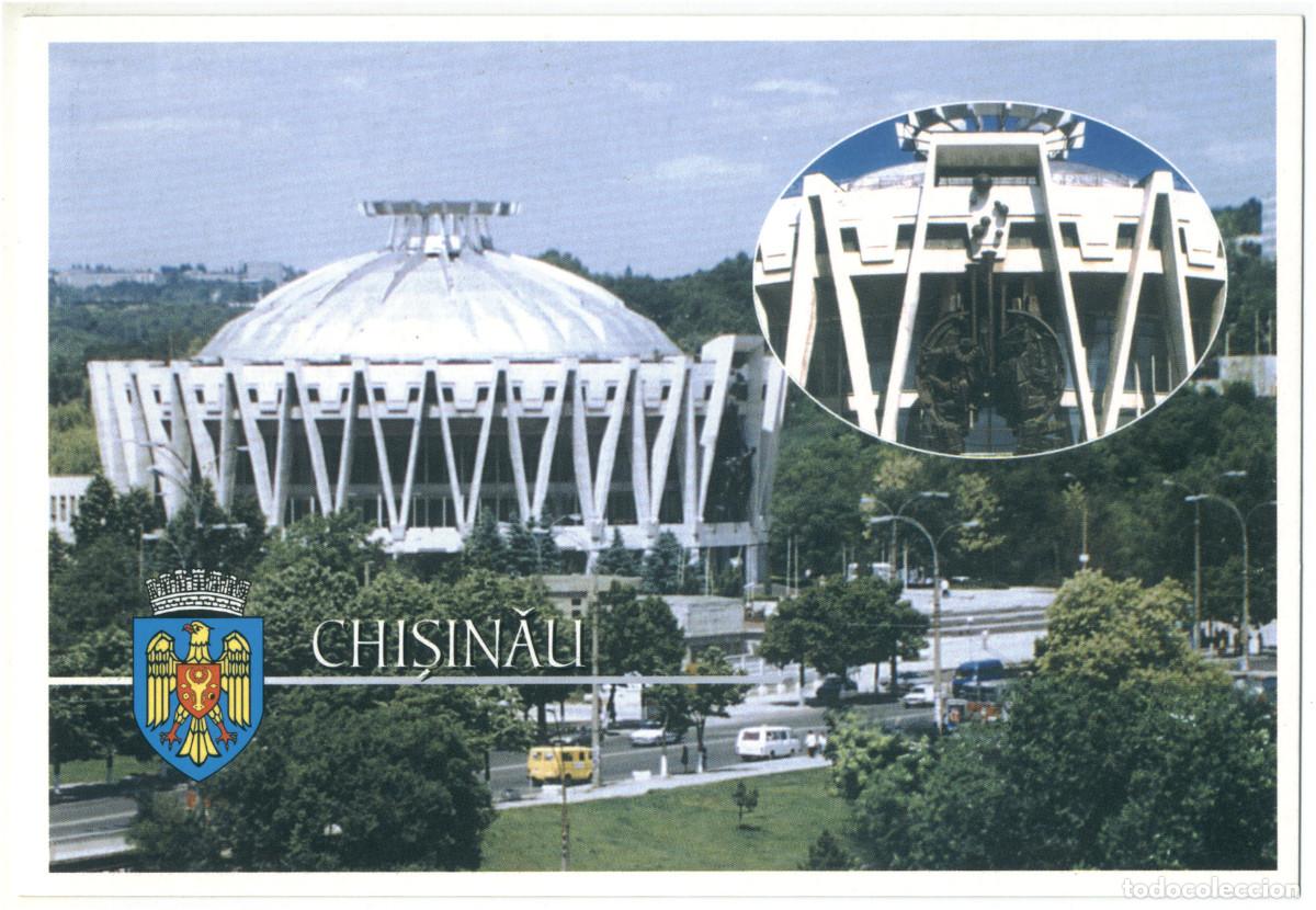 Postales: CHISINAU. Circus_Posta Moldover / Arquitectura Teatros URSS (Moldavia)
