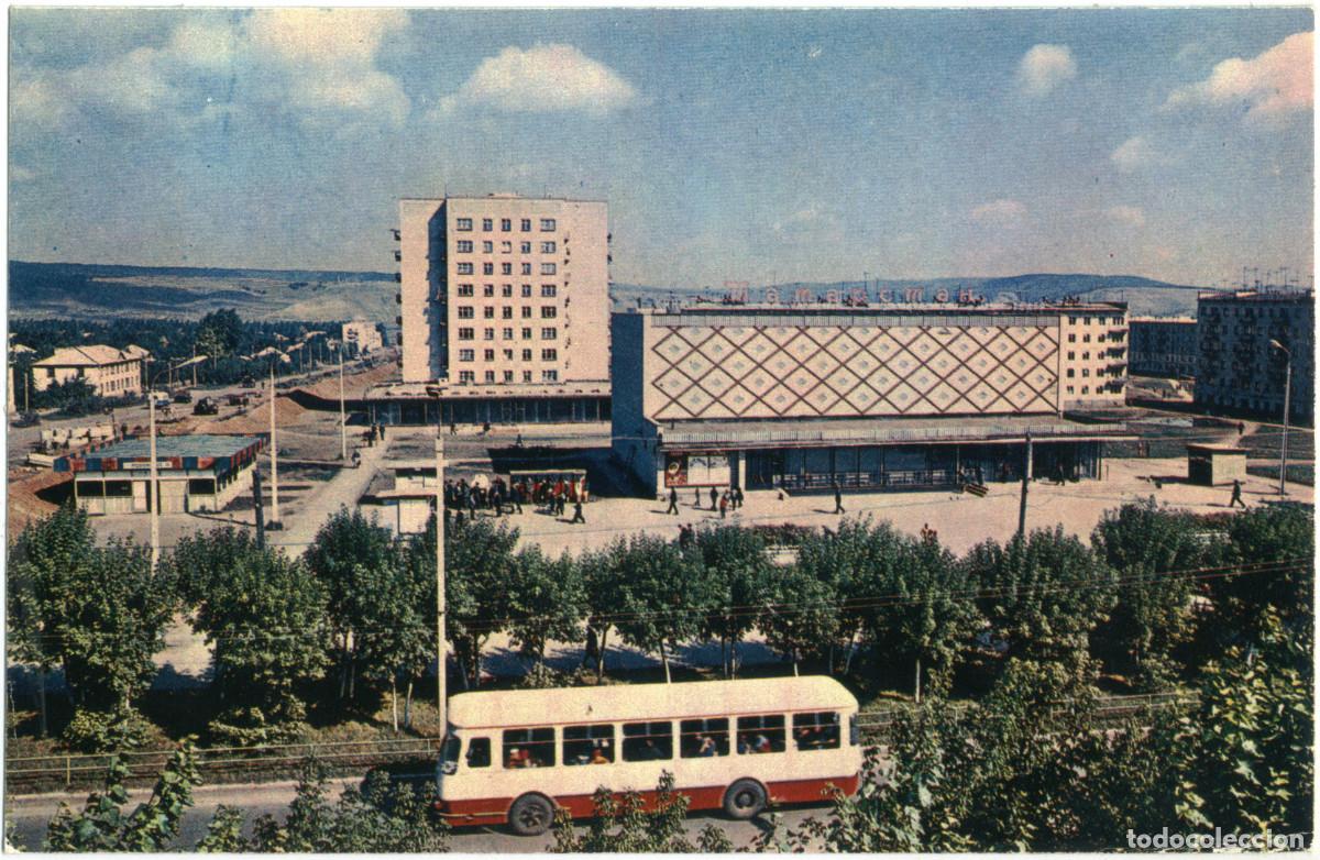 Postales: ALMETEVSK_Kinoteatr Tatarstan_Planeta. Photo M. Rafikova / Arquitectura Teatros Rusia