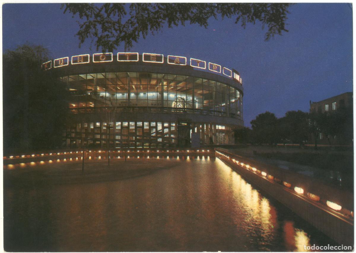 Postkarten: BREST_Kinoteatr Belarus_Planeta. Photo A. Zajartsenko / Arquitectura Teatros Rusia