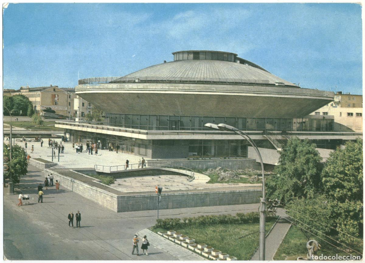 Postkarten: GOMEL_Tsirk_CCCP. Photo A Zajarchenko / Arquitectura Teatros Rusia