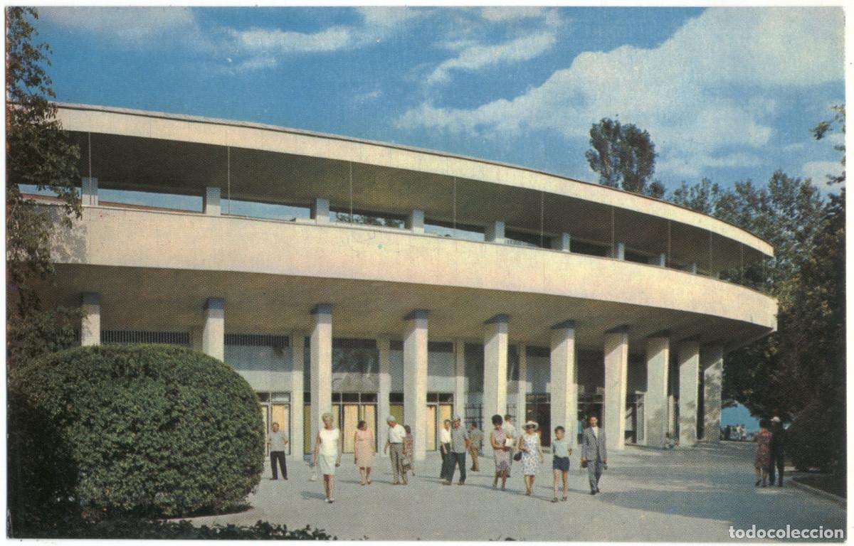Postkarten: YALTA_letmiy Teatr_Planeta. Photo R. Papik&rsquo;yana i B. Pogorelogo / Arquitectura Teatros Rusia