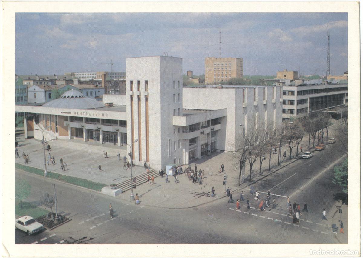 Postales: KALUGA_Kinoteatr Centralny_Plantea. Photo B. Popova / Arquitectura Teatros Rusia