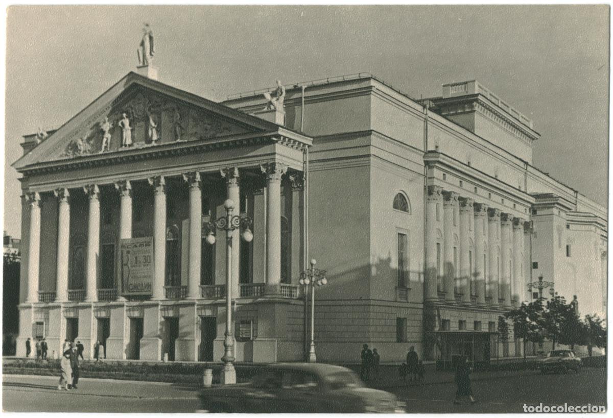 Postales: KAZAN_Teatr opery im. Musy Dzalilya_Luk. Photo R. Mazeleva / Arquitectura Teatros Rusia
