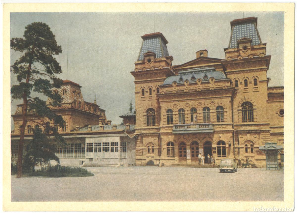 Postales: KISLOVODSK_Teatr im. Gorkovo_TFK. Photo T. Bakmana / Arquitectura Teatros Rusia