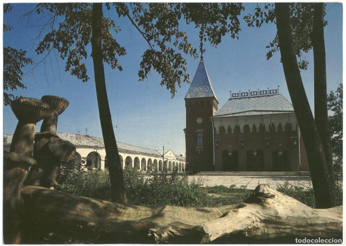 Postais: KOSTROMA_Teatr Kukol_Planeta. Photo N. Deykina & E. Ryabova / Arquitectura Teatros Rusia