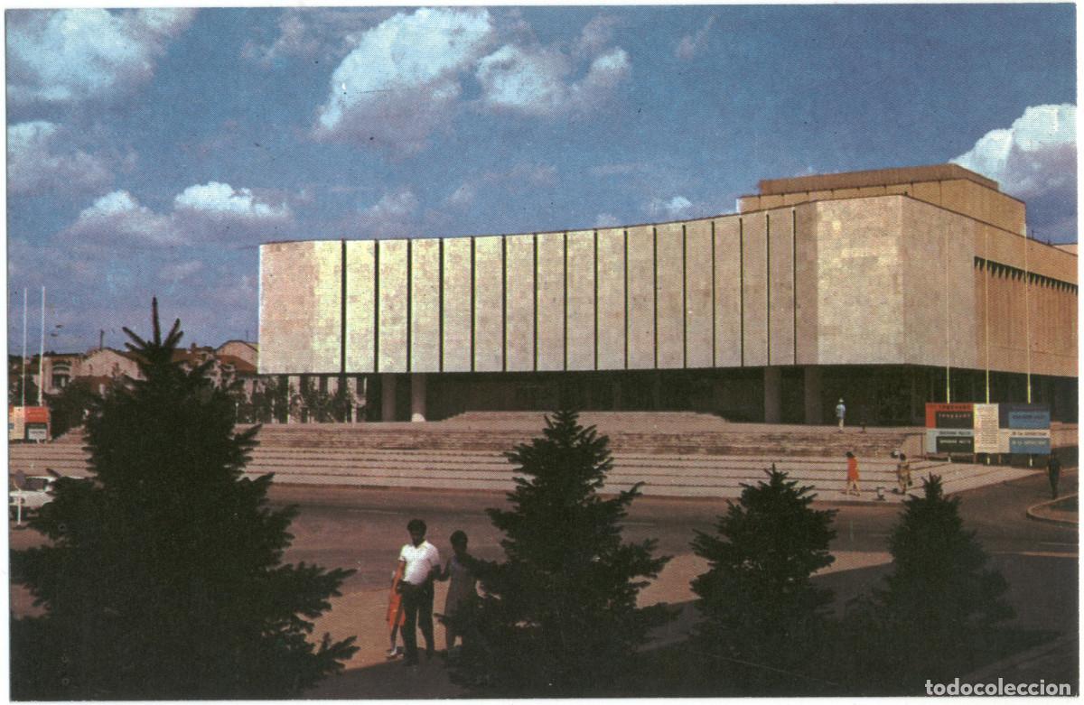 Postais: KRASNODAR_Dramt. Teatr im Gorkogo_Planeta. Photo V. Panova / Arquitectura Teatros Rusia