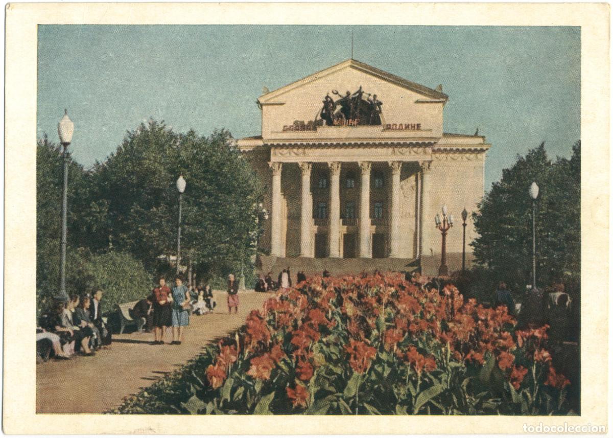 Postales: MOSKVA_Teatr im. Mossoveta_Izogiz. Photo I. Shazina / Arquitectura Teatros Rusia