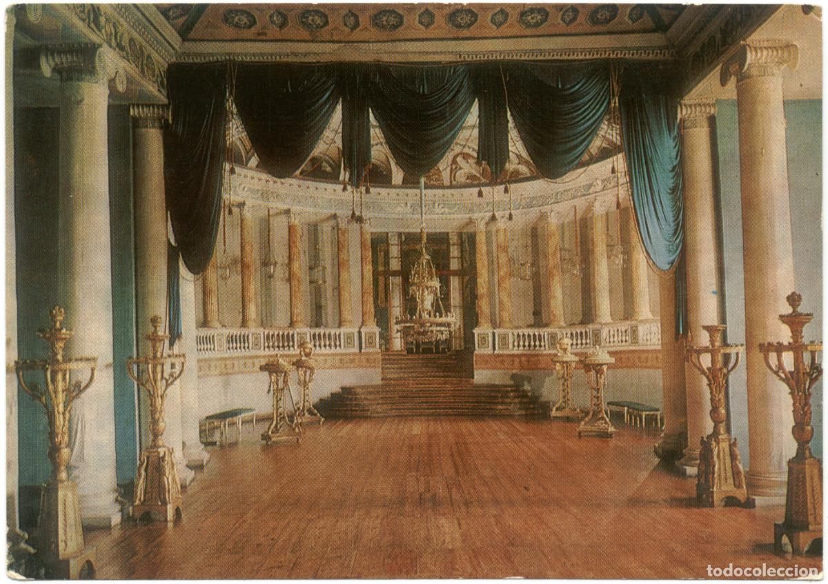 Postales: MOSKVA_Ostankinsky Dvorets. Zritelniy Zal Teatra / Arquitectura Teatros Rusia