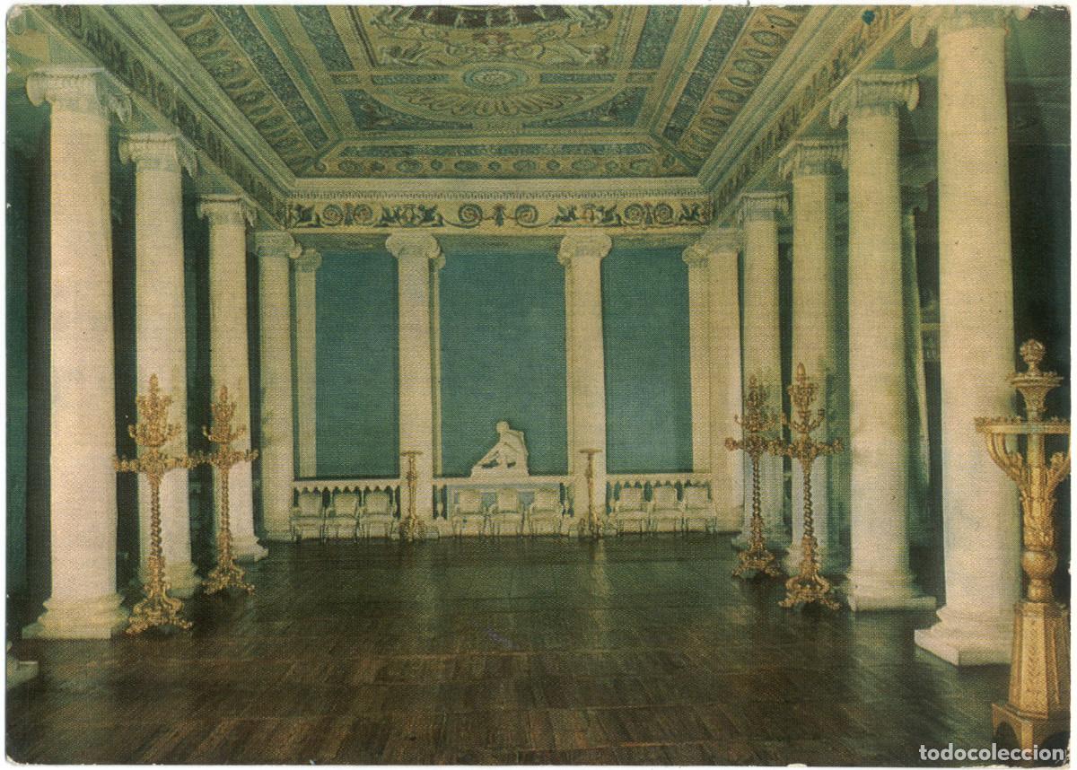 Postales: MOSKVA_Ostankinsky Dvorets. Scenal Teatra_Photo I. V. Saleev / Arquitectura Teatros Rusia