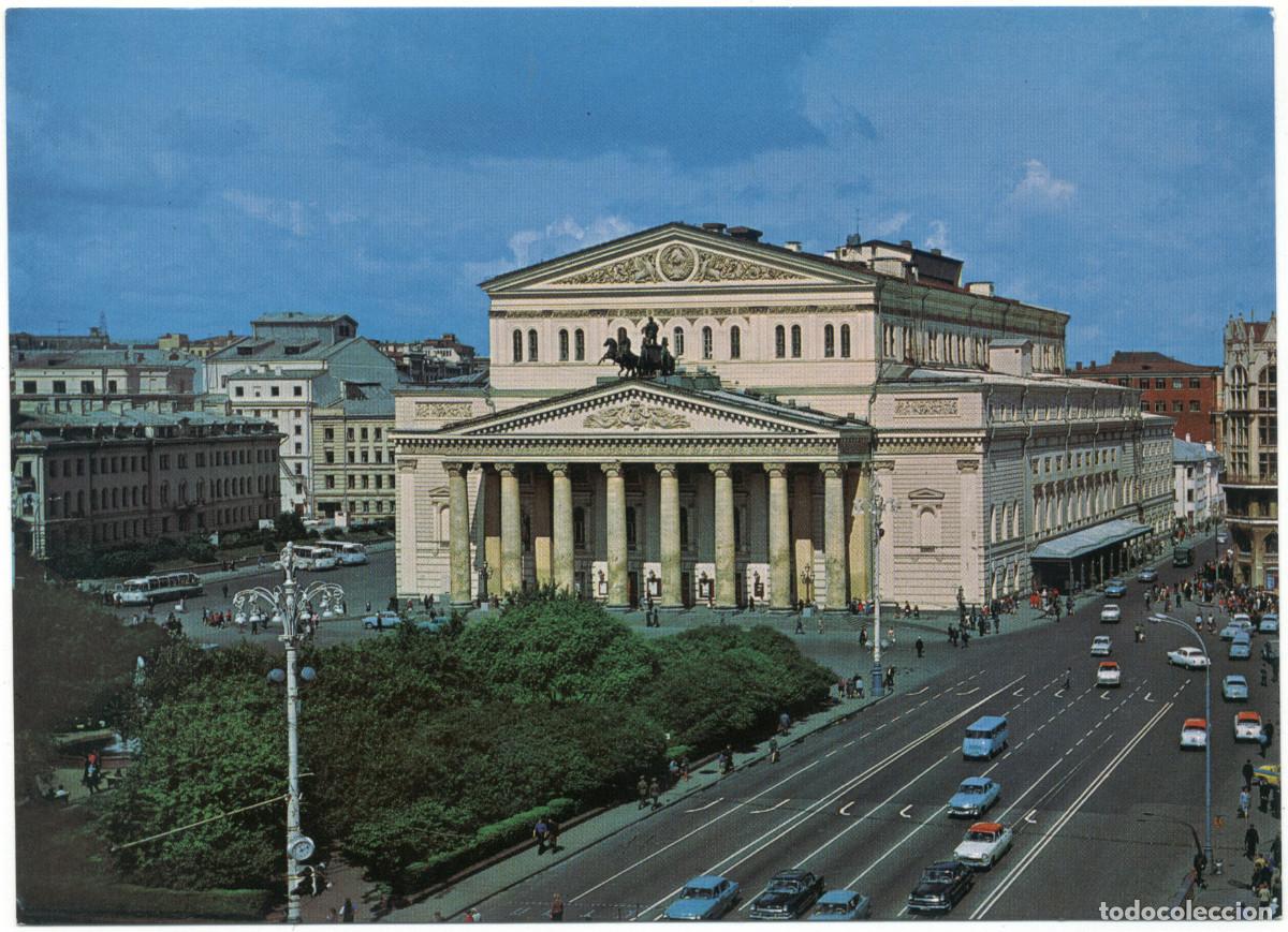 Postales: MOSKVA_Bolshoi teatr_Intourist / Arquitectura Teatros Rusia