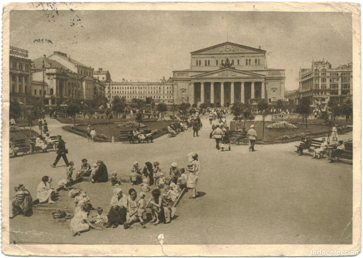 Postales: MOSKVA_Skver Na Ploshadi Im. Sverdlova & Bolshoi Teatr_Mosre / Arquitectura Teatros Rusia