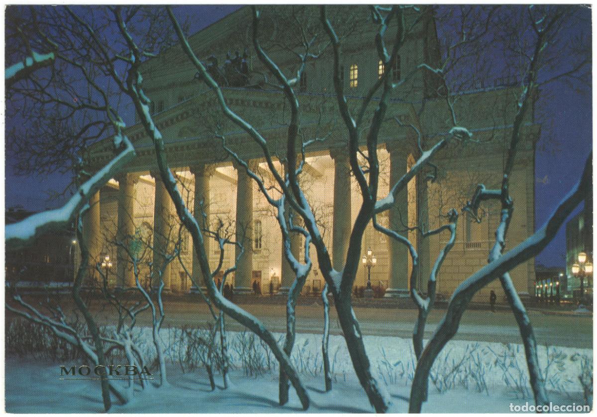 Postales: MOSKVA_Bolshoi teatr_Pravda_Photo N. Rajmanova / Arquitectura Teatros Rusia