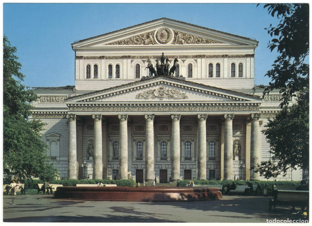 Postales: MOSKVA_Bolshoi teatr_Intourist 3 / Arquitectura Teatros Rusia